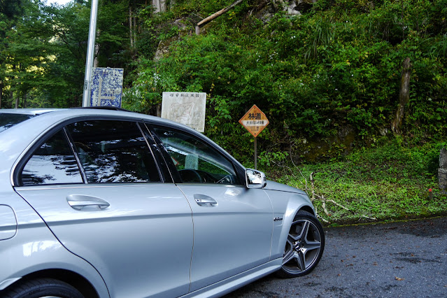 C63AMG