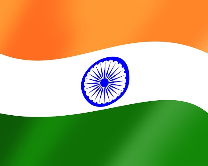 Our National Flag Short Paragraph, Short Essay on National Flag of India