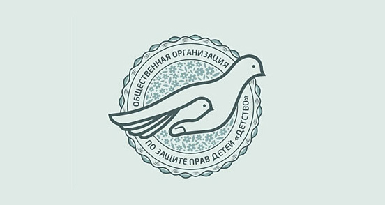 Design samples: Logo with birds