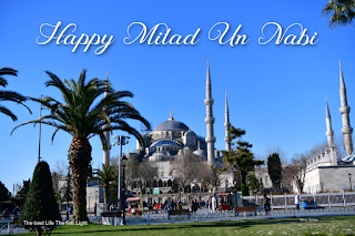 happy milad un nabi images with mosques