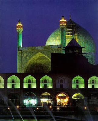 Imam Mosque