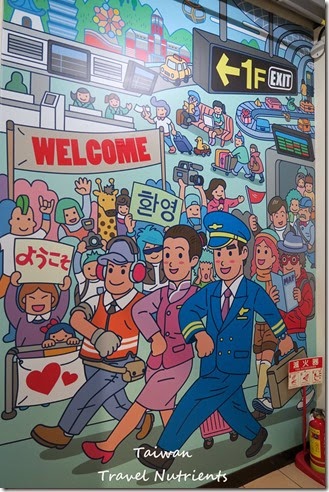 松山機場觀景台 (39)