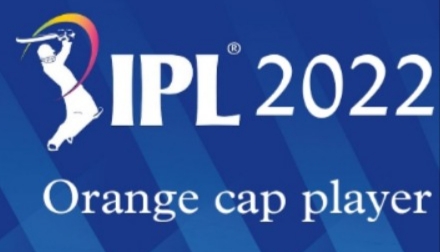 IPL 2022 | IPL 2022 अब तक के 10 मैचों में जानें कौन है ऑरेंज कैप का दावेदार | Most runs in ipl 2022 | IPL 2022 Orange cap 