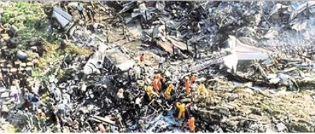 Throwback MH307: Last deadliest crash back in 1977