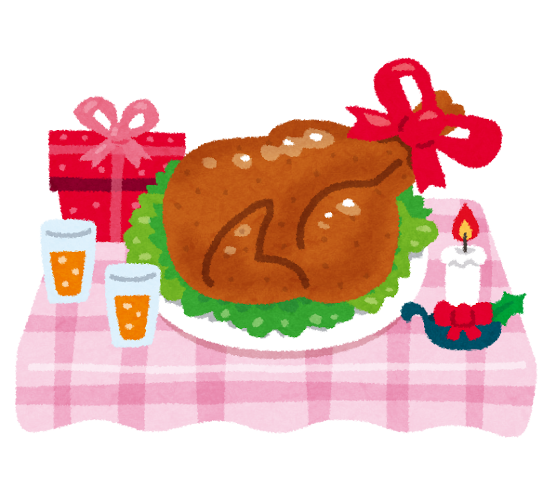 クリスマスチキンのイラスト かわいいフリー素材集 いらすとや