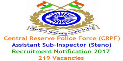 CRPF ASI Steno Recruitment 2017