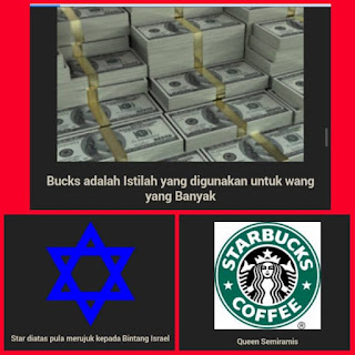 Starbucks bermaksud Duit untuk bintang iaitu simbol negara haram Israel