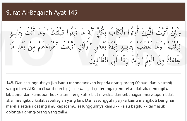 Quran Surat Al Baqarah 145