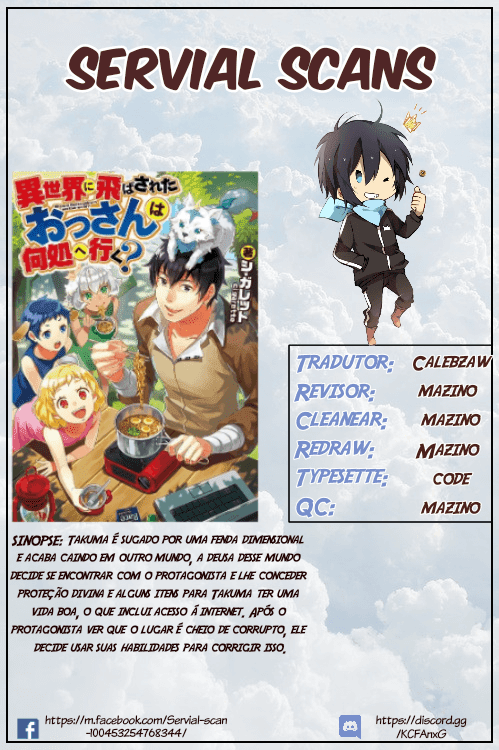 Isekai ni Tobasareta Ossan wa Doko Iku Mangá Capítulo 12