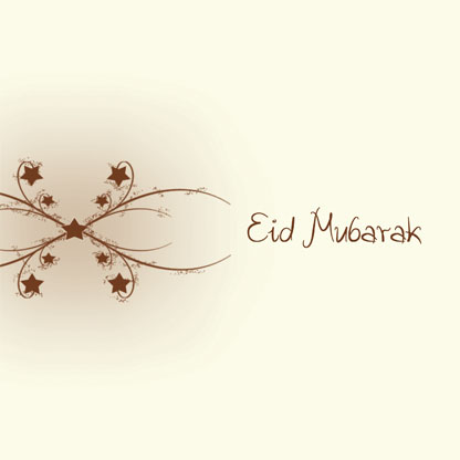 My-Sweet-Islam: Eid Mubarak (Eeed/Eedh/Eidh a Saeed Mubarik)