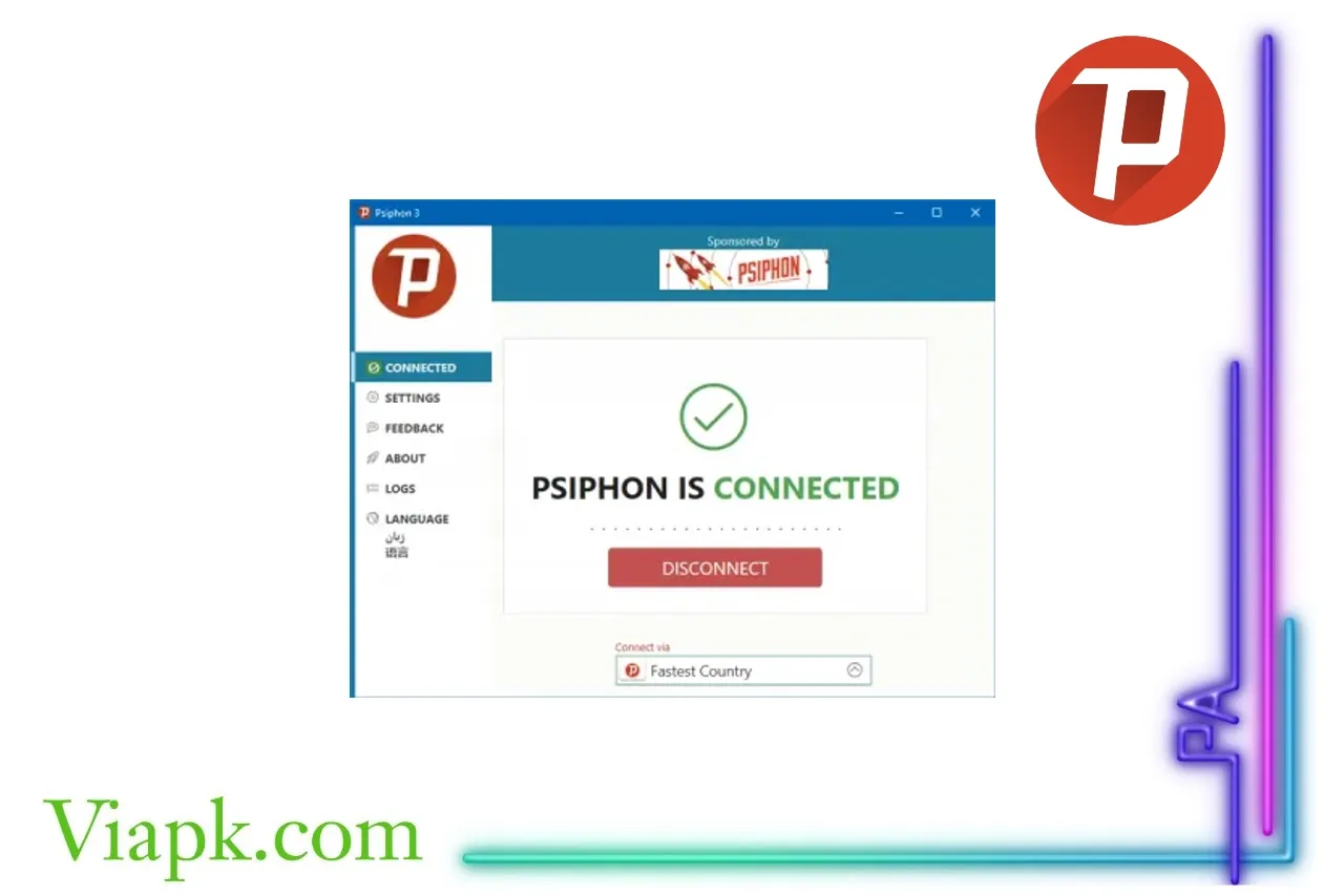 تحميل psiphon للكمبيوتر