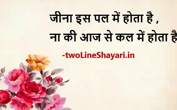 best ghalib shayari photo hd download, best ghalib shayari pics, best ghalib shayari picture, best ghalib shayari pictures, best ghalib shayari pic