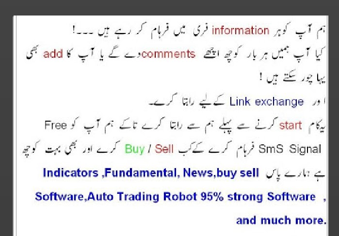 Auto Forex Trading In Pakistan Macondyetu Gq - 