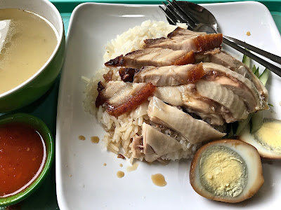 Old Kampung Hainanese Chicken Rice, Zion Riverside Food Centre