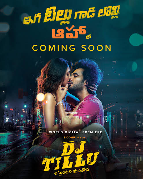DJ Tillu Movie Download in Hindi Dubbed 480p filmyzilla