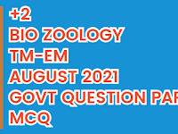 CLASS 12 (+2) BIO ZOOLOGY TM-EM AUGUST 2021 GOVT QUESTION PAPER MCQ 1 MARK QUESTIONS - ONLINE TEST - QUESTIONS 01-08