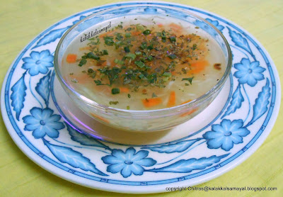 Vegetable clear soup