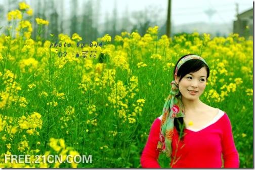 Rape and innocent girl (3)