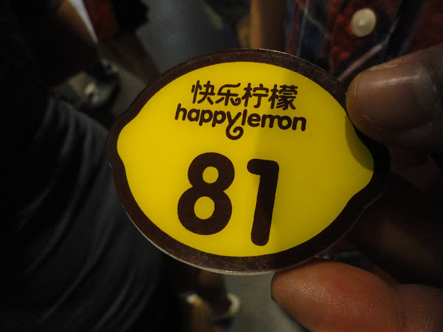 Happy Lemon