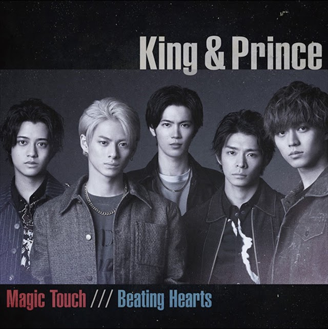 King & Prince presentan el mv de Magic Touch