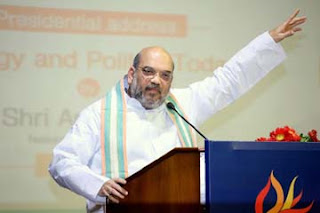 Black Money, Modi government will not spare anyone: Amit Shah 