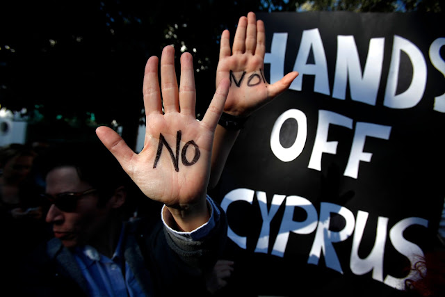 Χαστούκι της Κύπρου στους πολιτικούς τσαρλατάνους της Ελλάδας