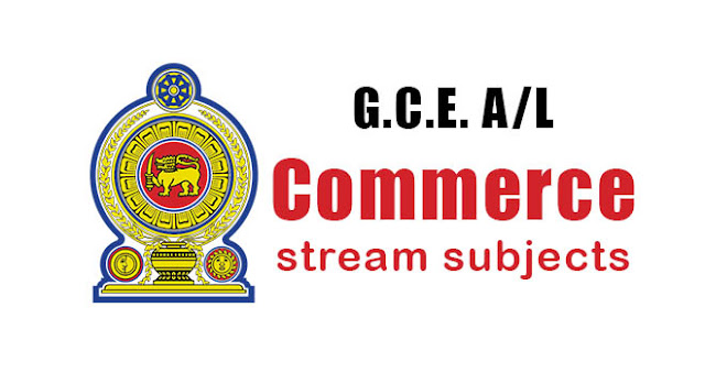 GCE AL Commerce stream subjects