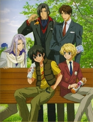 Kyou Kara Maou! 3