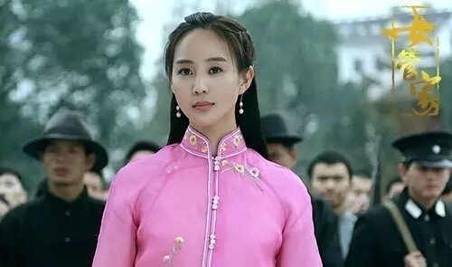 Female Butler China Drama