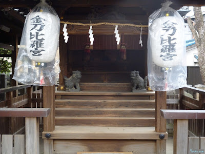 恵美須神社金刀比羅神社