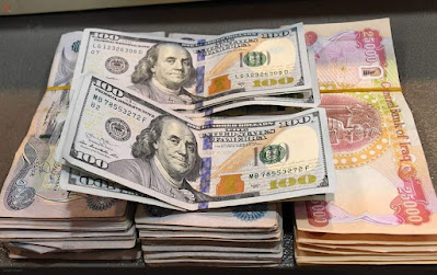 ارتفاع جديد في اسعار صرف الدولار اليوم في العراق