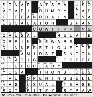 Texas Crossword Puzzles