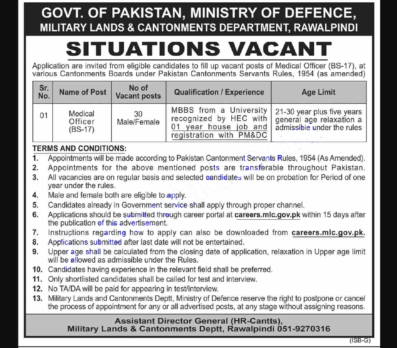 Military Lands and Cantonments Department jobs 2022