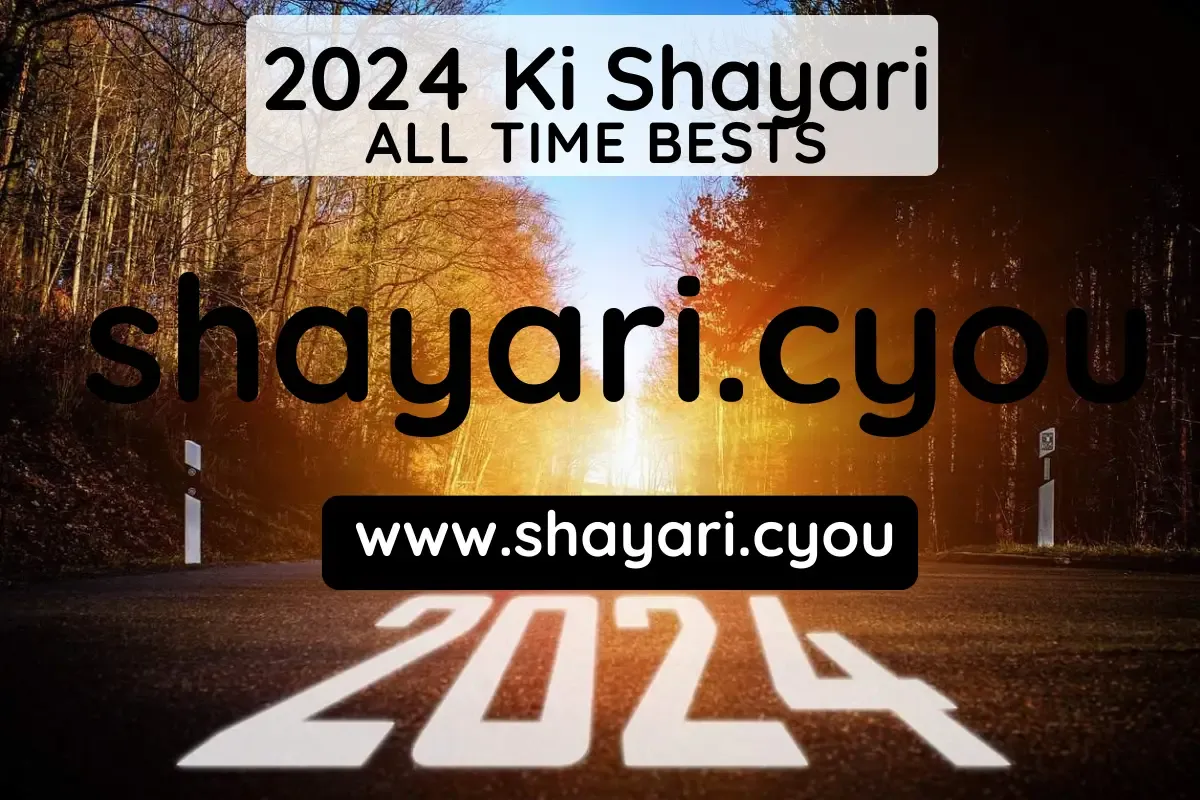 2024 Ki Shayari
