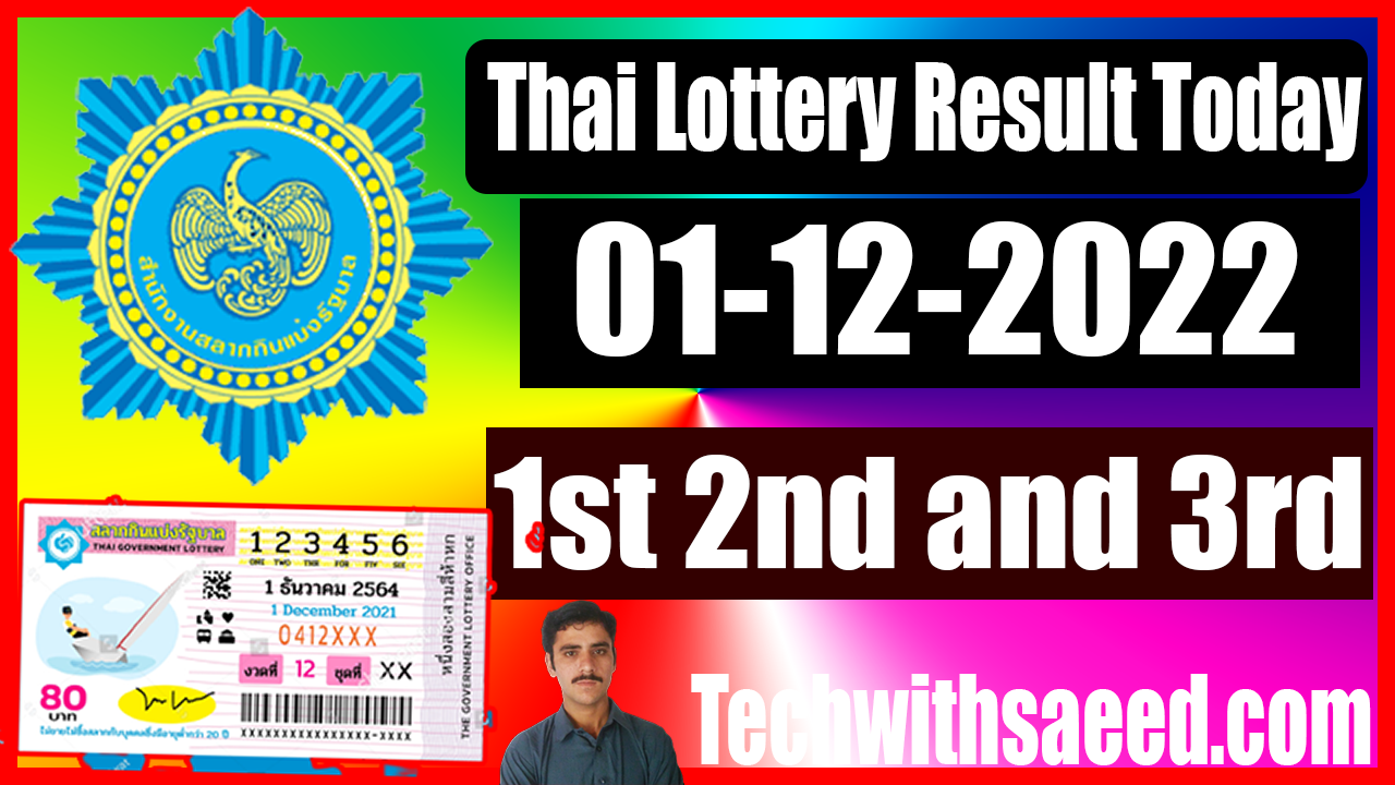 Thai Lottery Result Today 1 December 2022