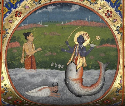 Indian Purana scroll - Bhāgavatam