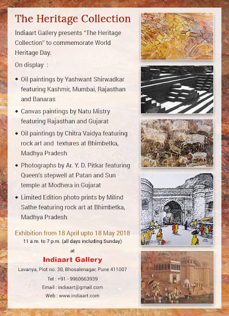 The Heritage Collection at Indiaart Gallery, Pune (www.indiaart.com)