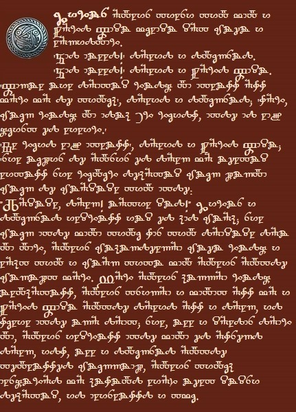 RadixMalorum005