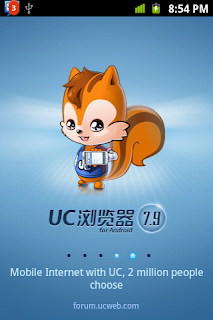 Browser Android Tercepat #2 UC Browser