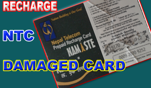 recover NTC PIN no recharge card