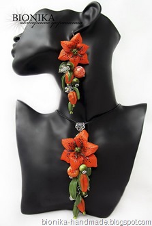 Комплект "Fleur de lys" Bionika