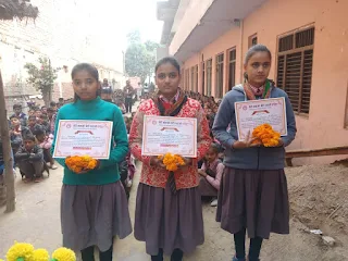 डीएम से पुरस्कृत छात्राओं को कालेज प्रशासन ने दिया प्रशस्ति पत्र | #NayaSaberaNetwork