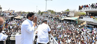 Memantha-Siddham-Yatra-Day-5