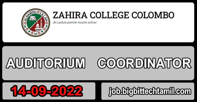 Vacancy in Zahira Collage - Auditorium Coordinator