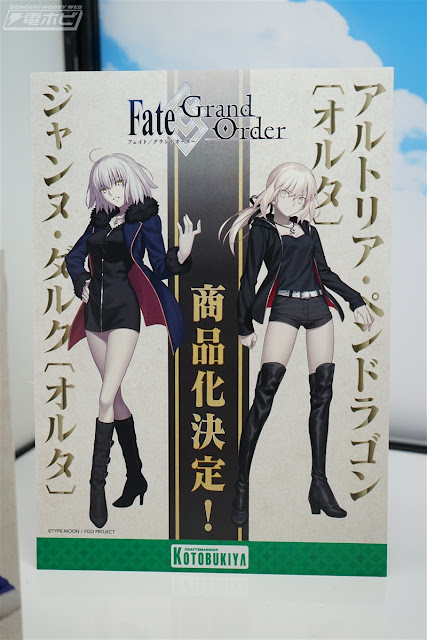 Fate/Grand Order – Saber y Ruler Alter