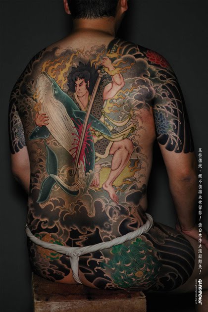 japanese yakuza tattoo. Yakuza Japanese Tattoo In Back