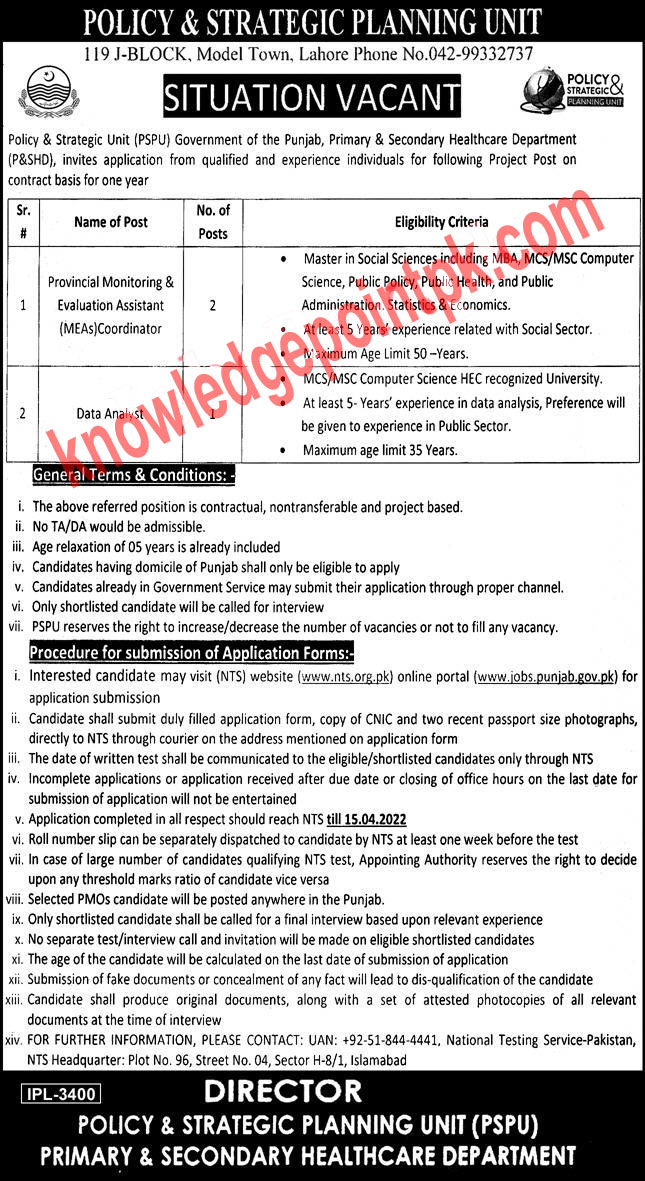 Primary & Secondary Healthcare Department New Jobs 2022 in Punjab