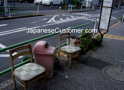bus stop in Japan #japanesecustomer
