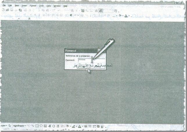 excel_for_accounting-74_03