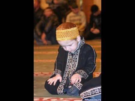 Islamic Muslim Prayer